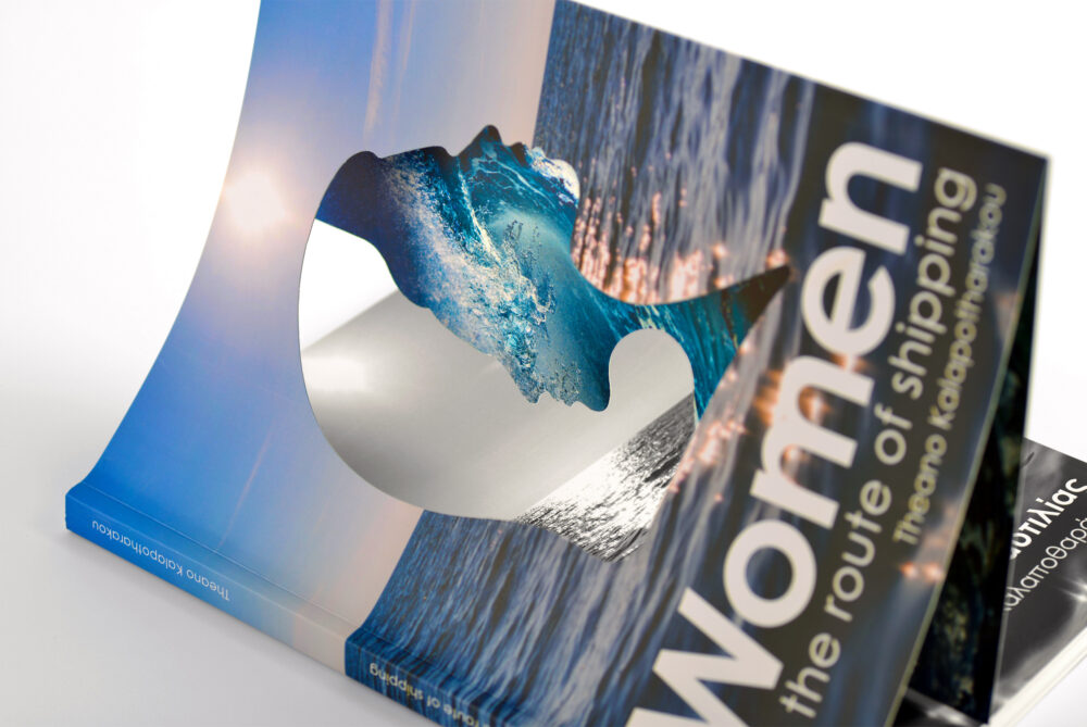 rota-cut_2