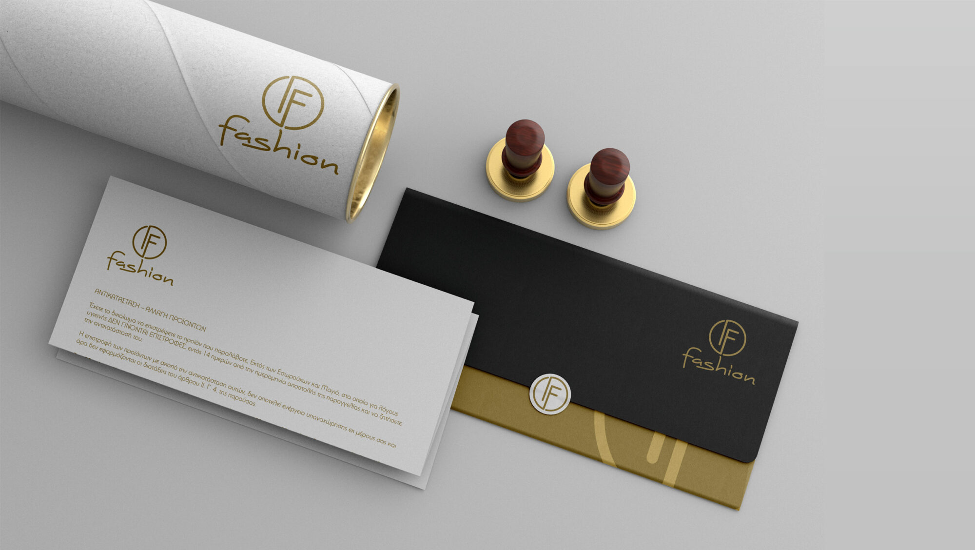 stationary_1